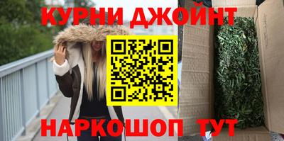 прущая мука Кимры