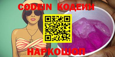 твердый Кинель