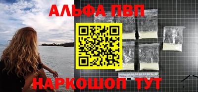 эйфоретик Кингисепп