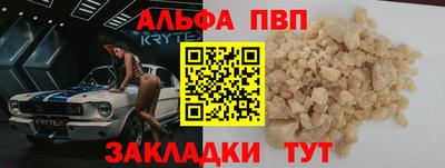 прущая мука Кимры
