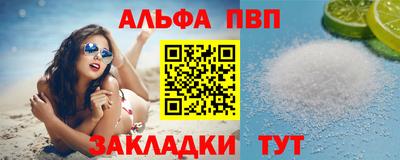 эйфоретик Кингисепп