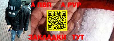 эйфоретик Кингисепп