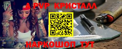 прущая мука Кимры