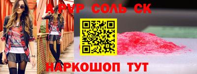 прущая мука Кимры