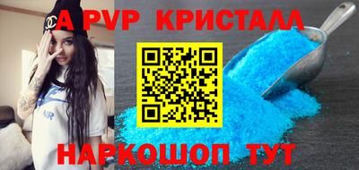 твердый Кинель