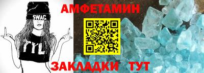 эйфоретик Кингисепп