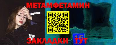 прущая мука Кимры