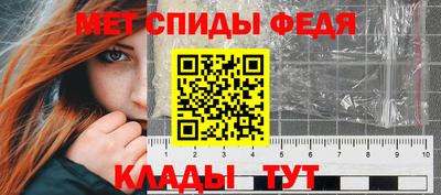 дмт Апрелевка