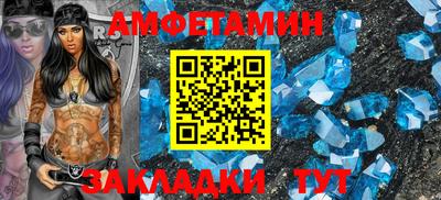эйфоретик Кингисепп
