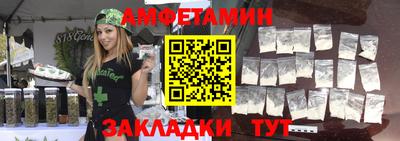 эйфоретик Кингисепп
