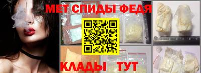 прущая мука Кимры