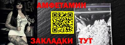 эйфоретик Кингисепп