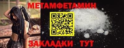 MDMA Конаково