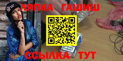 прущая мука Кимры