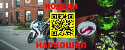 твердый Кинель