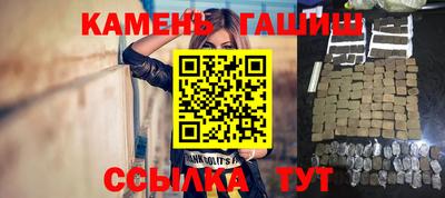 apvp Апшеронск