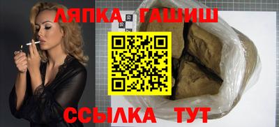 эйфоретик Кингисепп