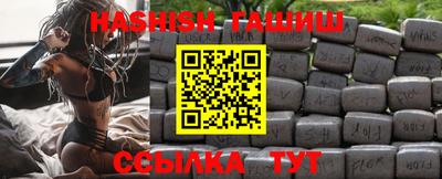 дмт Апрелевка