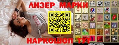 прущая мука Кимры