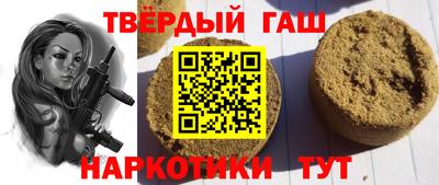 твердый Кинель