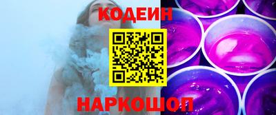 прущая мука Кимры