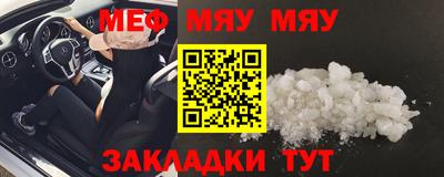 твердый Кинель