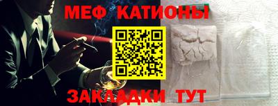 прущая мука Кимры
