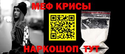 прущая мука Кимры