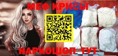 прущая мука Кимры
