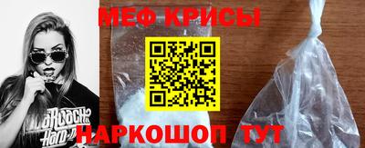 apvp Апшеронск