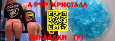 прущая мука Кимры