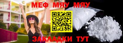 героин Аргун