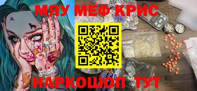 твердый Кинель