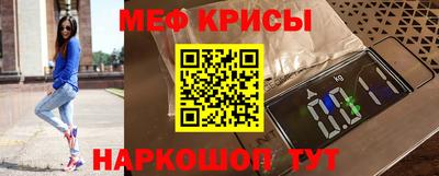 твердый Кинель
