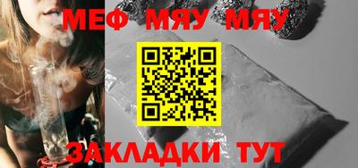 эйфоретик Кингисепп