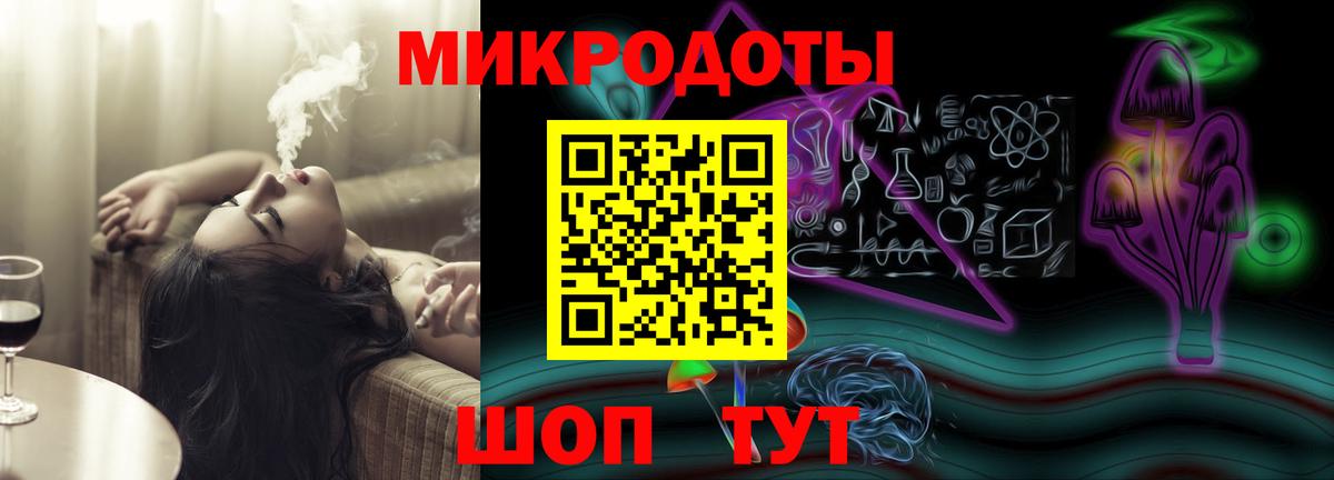 Урус-Мартан  Галлюциногенные грибы прущие грибы  Вход с VPN 